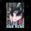 flat750x075f pad750x1000f8f8f8 11 - Honkai: Star Rail Store
