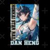 flat750x075f pad750x1000f8f8f8 14 - Honkai: Star Rail Store
