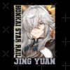 flat750x075f pad750x750f8f8f8 15 - Honkai: Star Rail Store