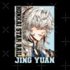flat750x075f pad750x750f8f8f8 8 - Honkai: Star Rail Store
