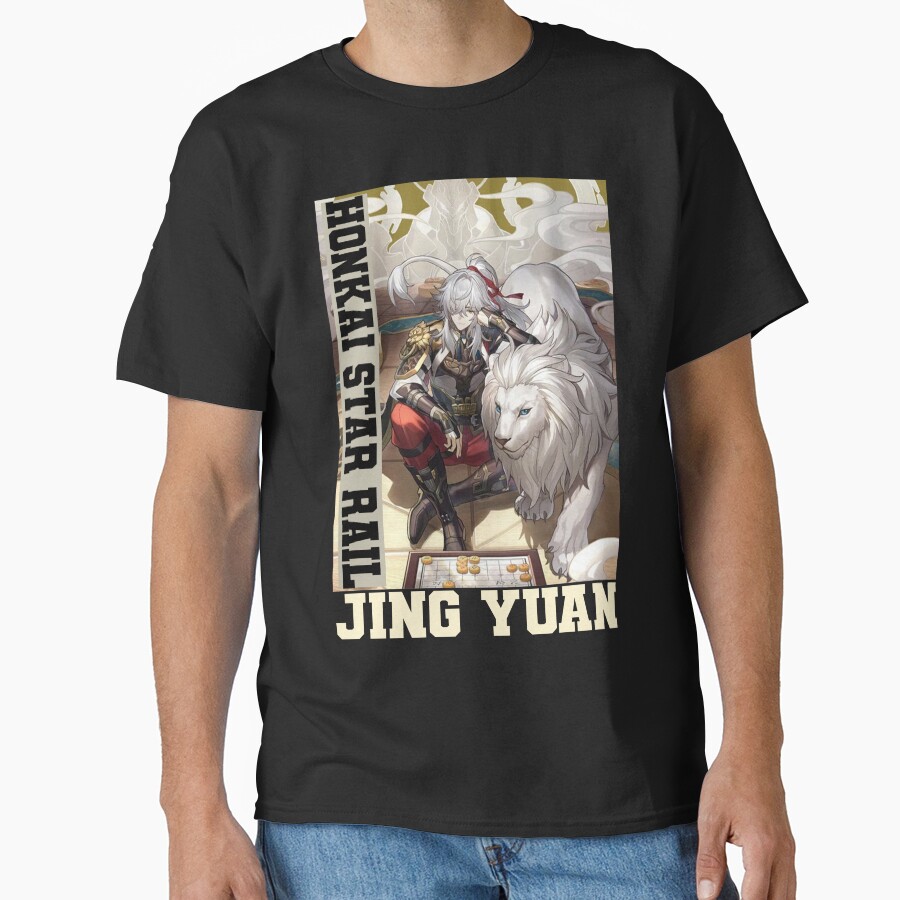 Jing Yuan Honkai Star Rail With Lion T-shirt - Image 2