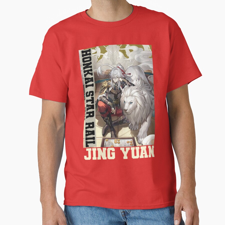 Jing Yuan Honkai Star Rail With Lion T-shirt - Image 5