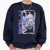 ssrcooversized sweatshirtmens 0105081f66c8590f4efrontsquare productx1000 35 - Honkai: Star Rail Store