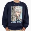 ssrcooversized sweatshirtmens 0105081f66c8590f4efrontsquare productx1000 45 - Honkai: Star Rail Store
