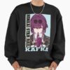 ssrcooversized sweatshirtmens 0110101001c5ca27c6frontsquare productx1000 28 - Honkai: Star Rail Store