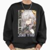 ssrcooversized sweatshirtmens 0110101001c5ca27c6frontsquare productx1000 4 - Honkai: Star Rail Store