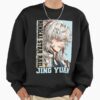 ssrcooversized sweatshirtmens 0110101001c5ca27c6frontsquare productx1000 45 - Honkai: Star Rail Store