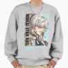 ssrcooversized sweatshirtmens 01heather greyfrontsquare productx1000 45 - Honkai: Star Rail Store