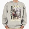 ssrcooversized sweatshirtmens 01oatmeal heatherfrontsquare productx1000 30 - Honkai: Star Rail Store