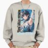 ssrcooversized sweatshirtmens 01oatmeal heatherfrontsquare productx1000 31 - Honkai: Star Rail Store