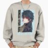 ssrcooversized sweatshirtmens 01oatmeal heatherfrontsquare productx1000 50 - Honkai: Star Rail Store