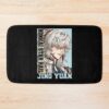 urbathmat flatlay largesquare1000x1000.1u5 - Honkai: Star Rail Store