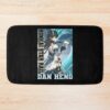 urbathmat flatlay largesquare1000x1000.1u5 19 - Honkai: Star Rail Store