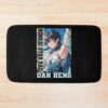 urbathmat flatlay largesquare1000x1000.1u5 4 - Honkai: Star Rail Store