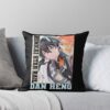 urthrow pillow couch smallsquare1000x1000 29 - Honkai: Star Rail Store