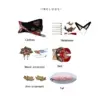 costume