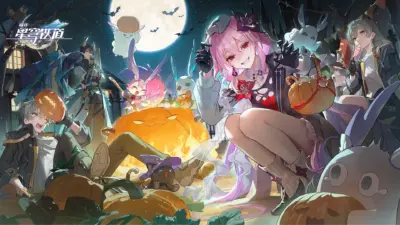 official halloween 2025 illustration v0 3mtsdh4z7fyf1 - Honkai: Star Rail Store